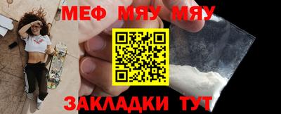 ГАЛЛЮЦИНОГЕННЫЕ ГРИБЫ Конаково