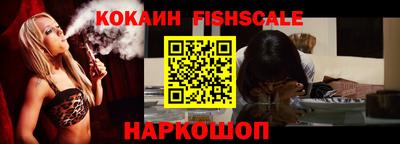 ГАЛЛЮЦИНОГЕННЫЕ ГРИБЫ Конаково