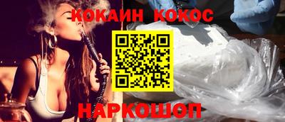 ГАЛЛЮЦИНОГЕННЫЕ ГРИБЫ Конаково