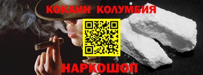 spice Комсомольск-на-Амуре