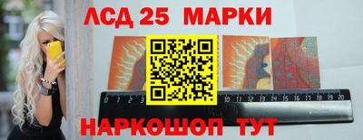 spice Комсомольск-на-Амуре