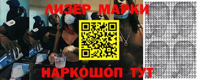 ГАЛЛЮЦИНОГЕННЫЕ ГРИБЫ Конаково