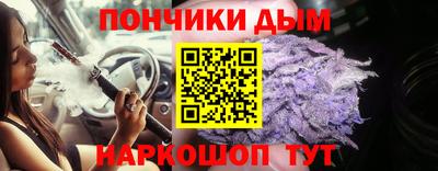 ГАЛЛЮЦИНОГЕННЫЕ ГРИБЫ Конаково