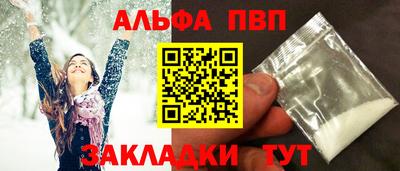 ГАЛЛЮЦИНОГЕННЫЕ ГРИБЫ Конаково