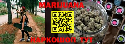синтетический гашиш Коммунар