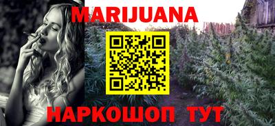 ГАЛЛЮЦИНОГЕННЫЕ ГРИБЫ Конаково
