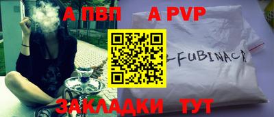 ГАЛЛЮЦИНОГЕННЫЕ ГРИБЫ Конаково