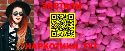 ГАЛЛЮЦИНОГЕННЫЕ ГРИБЫ Конаково