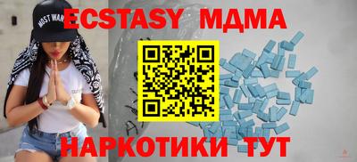 ГАЛЛЮЦИНОГЕННЫЕ ГРИБЫ Конаково