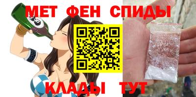 ГАЛЛЮЦИНОГЕННЫЕ ГРИБЫ Конаково