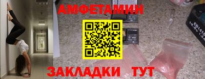 ГАЛЛЮЦИНОГЕННЫЕ ГРИБЫ Конаково