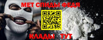 ГАЛЛЮЦИНОГЕННЫЕ ГРИБЫ Конаково