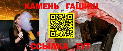 ГАЛЛЮЦИНОГЕННЫЕ ГРИБЫ Конаково