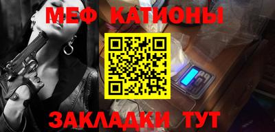 синтетический гашиш Коммунар