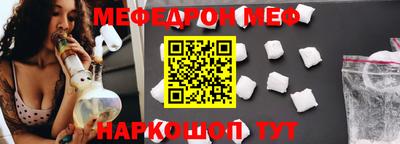 spice Комсомольск-на-Амуре