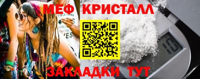 spice Комсомольск-на-Амуре