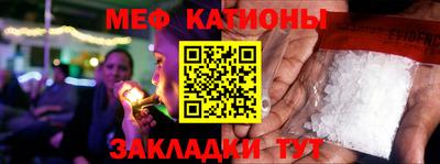 ГАЛЛЮЦИНОГЕННЫЕ ГРИБЫ Конаково