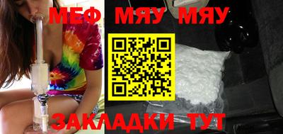 ГАЛЛЮЦИНОГЕННЫЕ ГРИБЫ Конаково