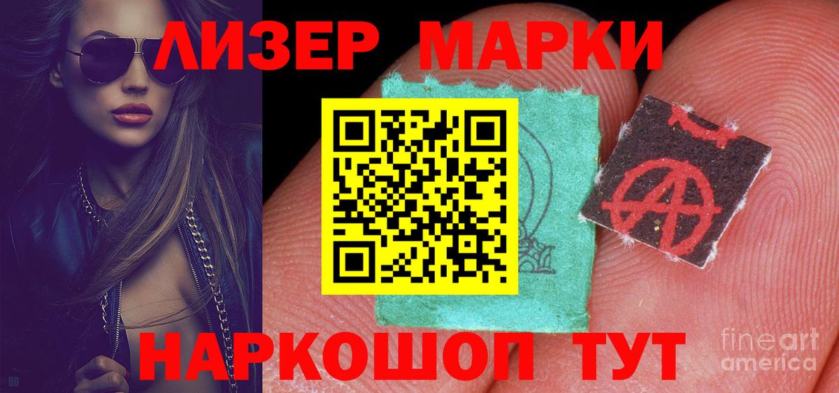 Экстази  Вход с VPN  Кимры  Амфетамин   Лсд 25  Гашиш  Мефедрон   Марихуана 